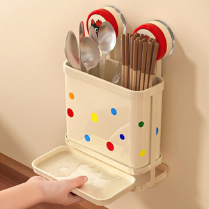 Chopstick Storage Box Wall Mounted Suction Cup Holder Rectangle Pet Material Hand Wash Only Spoon Rests Pot Clips - Product Image 4