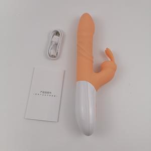 Estiramiento y cuentas giratorias Vibrador doble interior y exterior Dispositivo de masturbación y masaje femenino Estimulación del clítoris del punto G - Product Image 2