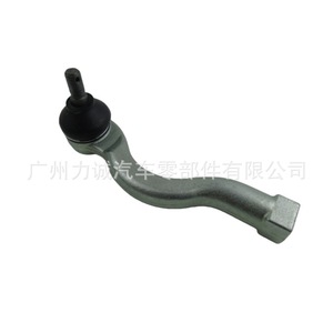 Nouveaux joints à rotule 4422A009 et 4422A010 pour Mitsubishi L200, boîtes de direction avant pour joints à rotule extérieurs - Product Image 3