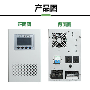 อินเวอร์เตอร์โซลาร์ออฟกริด 48V 96V 192V 1KW 15KW เฟสเดียว 220V DC AC สำหรับระบบไฟฟ้าโซลาร์เซลล์ - Product Image 1