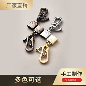 Metal <b>Key</b> Chain Zinc Alloy Rectangle Chrome Gold Gunmetal Hard Wearing <b>Car</b> <b>Key</b> <b>Ring</b> Dog Clip Horseshoe Clip Hardware Accessory - Product Image 3