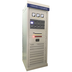 Gzdw Dc220V 12Ah ไฟฟ้า DC อุปกรณ์อุตสาหกรรมแบบชิ้นเดียว - Product Image 5