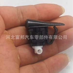Cadillac Seville Srx Cts Sts Windshield <b>Washer</b> Nozzles 15778747 New Replacement Parts - Product Image 2