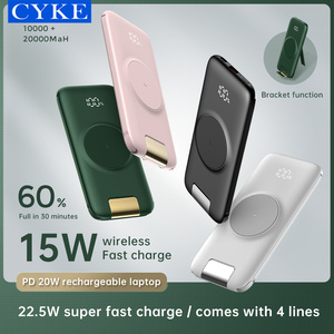 Cargador Portátil Inalámbrico CYKE de 20000 mAh y 18 W, Cargador Portátil <span class=keywords><strong>para</strong></span> Móvil y Laptop con Carga Rápida de 22.5 W, Batería Portátil <span class=keywords><strong>para</strong></span> Teléfono Celular P2 - Product Image 5