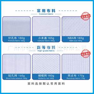 <span class=keywords><strong>Los</strong></span> complejos uniformes de fútbol que otros no pueden fabricar debido a que lo consideran complicado, ustedes pueden contárnoslo y nos lo podremos encargar. - Product Image 6