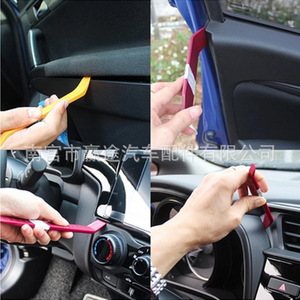 Kit d'outils de démontage de panneaux intérieurs de voiture Winning Journey, ensemble de 5 pièces en plastique pour la démontage et la réparation des garnitures de tableau de bord - Product Image 4