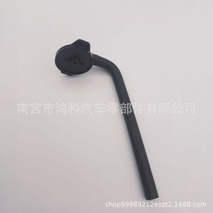 Toyota <b>Radiator</b> <b>Cap</b> 1640531070 Pressure Resistant Coolant Reservoir Replacement Part Standard Pipe Fitment - Product Image 1