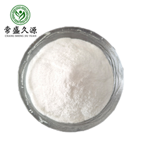 Monostéarate de glycérol, émulsifiant, stabilisateur, humectant, teneur 99%, poudre blanche, CAS 123-94-4, marque CSJY, durée de conservation de 2 ans, 1 kg/sac