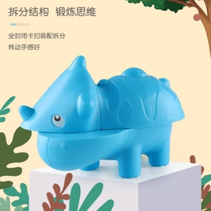 ขายร้อนปริศนา Cube การ์ตูนที่กําหนดเอง 3d Triceratops ไดโนเสาร์เมจิก Cube การศึกษาของเล่น - Product Image 3