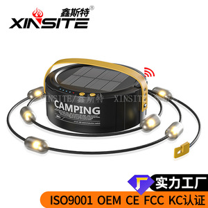 Guirlandes solaires XINSITE, enrouleur rétractable, lumière LED rotative pour le camping en plein air, tente, Noël - Product Image 5