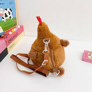 <span class=keywords><strong>Borsa</strong></span> a tracolla per bambini <span class=keywords><strong>con</strong></span> cartoni animati divertenti e strani nuova <span class=keywords><strong>borsa</strong></span> per uccelli in pelliccia sintetica carina e brutta <span class=keywords><strong>con</strong></span> chiusura a cerniera - Product Image 5