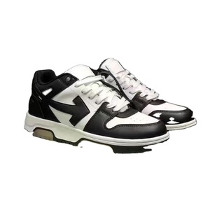 Chaussures de sport rembourrées pour femmes, modèle 2026, co-marquées, avec motif flèche blanche, style couple, décontractées, pour le streetwear, avec sangle en cuir, pour hommes et femmes - Product Image 1