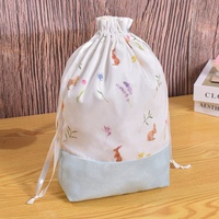 Sac cadeau décoratif à cordon pour bonbons sur le thème de Pâques, sac de présentation pour décorations de Pâques