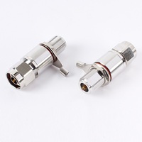 Parafoudre de type N, protection contre les surtensions coaxiales RF, mâle vers femelle, 0 à 3 GHz, dispositif de protection contre la foudre pour antenne étanche