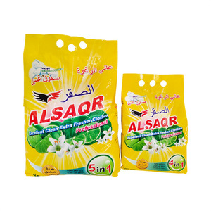 Muestra Gratuita de Detergente en <span class=keywords><strong>Polvo</strong></span> Concentrado de Alta Espuma, Ecológico y de Disolución Rápida, en Bolsa de Plástico de 500g, para Uso en Ropa - Product Image 5