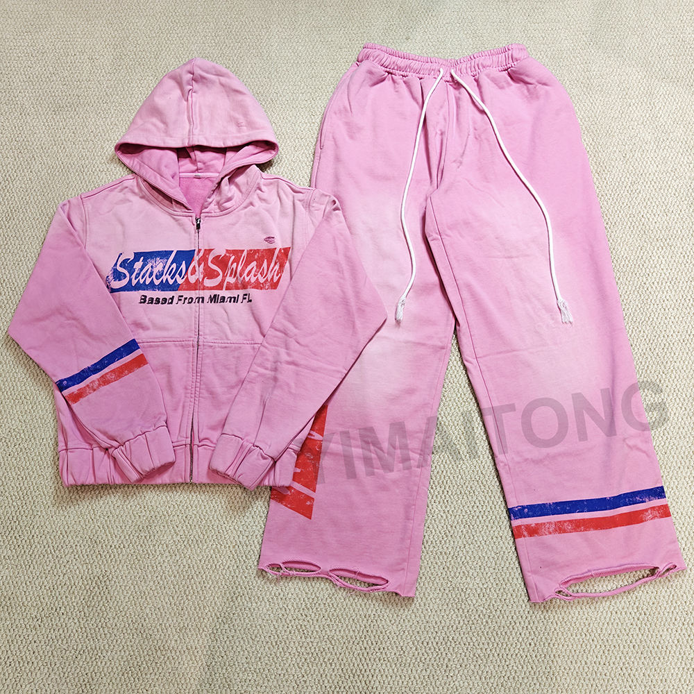 กำหนดเอง