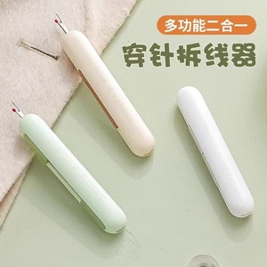 Enhebrador de agujas multifuncional 2 en 1 y removedor de hilos, herramienta de costura portátil para usuarios mayores - Product Image 1