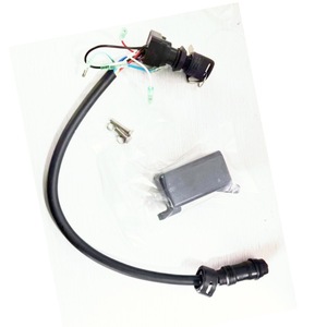 Yamaha Outboard Motor Control Arm Electric Start Conversion Box With Lock Set For 75 85 90 Hp 2 Stroke Engines - Product Image 1