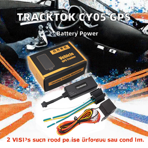GOODTRACKPRO CY05 4G Tracker GPS per auto 12-90V limite di carburante a distanza per auto GT06 protocollo localizzatore GPS parabrezza tracciamento APP per auto - Product Image 2