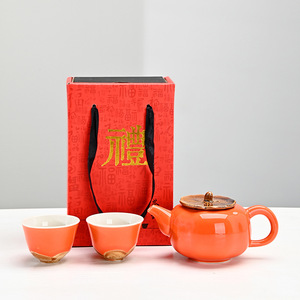 Persimmon <b>Tea</b> <b>Set</b> Ceramic Gift Box With Teapot And Two Cups For Chinese New Year Souvenir - Product Image 1