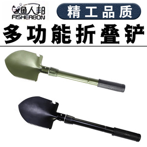 พลั่วพับอเนกประสงค์ FISHERBON ด้ามโลหะสีดำ สำหรับตั้งแคมป์และกิจกรรมกลางแจ้ง - Product Image 5