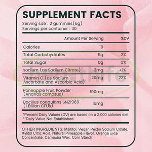 วิตามินเสริมอาหารสำหรับผู้หญิง รสสับปะรดฮาวาย แบบกัมมี่ ปรับสมดุลร่างกาย คุณภาพพรีเมียม ขายส่ง - Product Image 2