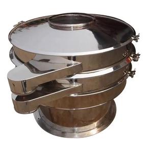 Hot bán <span class=keywords><strong>ZS</strong></span> loạt dehydrator rung sàng cho hạt phân loại thiết bị - Product Image 2