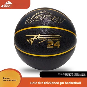 Balón de Baloncesto LYDOO Laidu Número 7 Biko 24 Edición Signature, Balón Resistente Hecho a Medida para Adultos y Jóvenes, Juego Callejero, Talla 5 (Cuero PU) - Product Image 5