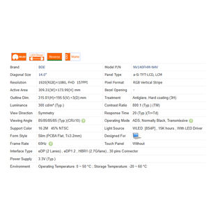 800:1,,NV140FHM-N4V 300Cd/<span class=keywords><strong>m</strong></span> 16:9 LCD 14.0 "ekran modülü 1920*1080 yeni Laptop LCD ekranı SRGB 67% renk 16.2M 6-bit + FRC - Product Image 6