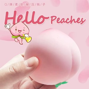 Jouet sensoriel anti-stress souple en forme de pêche rose pour le bureau - Product Image 5