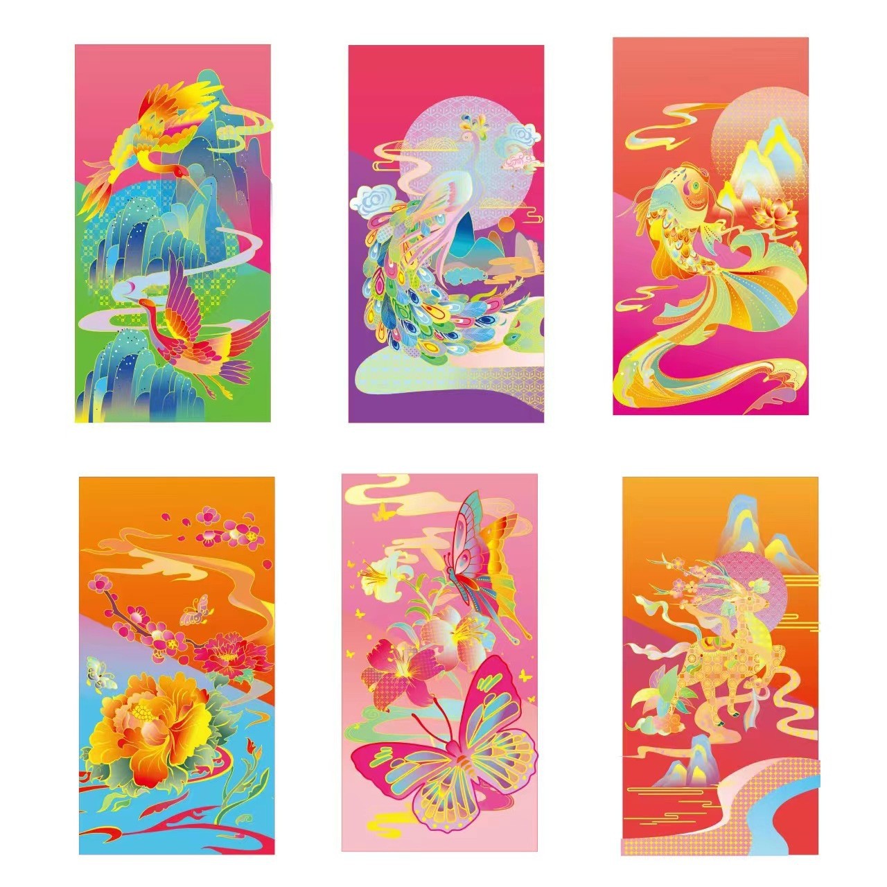 207-7 ถึง 12