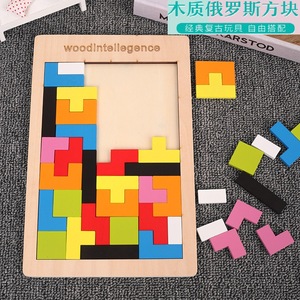 Bloques de Tetris de madera engrosados, rompecabezas estimulante para el cerebro de 0,6 cm para niños pequeños de 2 a 4 años, juguete educativo Unisex - Product Image 5