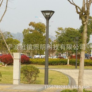 Lampe solaire de cour Hongjing Lighting en alliage d'aluminium LED 12V, étanche, pour extérieur et jardin - Product Image 1