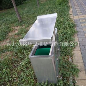 Contenedor de Basura de Acero Inoxidable para Exteriores 88*40*98, Contenedor de Reciclaje para Calle y Áreas Turísticas - Product Image 2