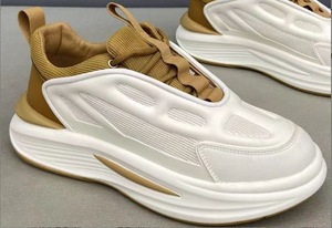 Chaussures décontractées sportives rétro pour hommes 2026 - Baskets blanches tendance à semelle épaisse, respirantes avec design en maille et amorti - Product Image 5