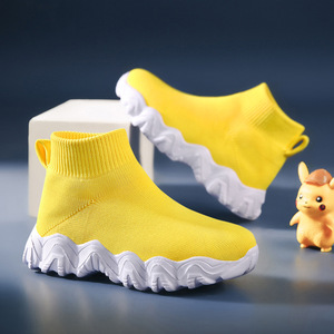 Chaussures montantes pour enfants, noires et blanches, semelle extérieure en caoutchouc, semelle intermédiaire en EVA, doublure en mesh, pour garçons de 6 à 12 ans, sport et usage quotidien - Product Image 4