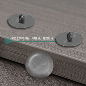 Furniture Screw Cap Button 11.1mm <b>Matte</b> Black Dustproof For Cabinets Wardrobes <b>Tables</b> - Product Image 5