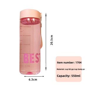 Taza de Viaje de PC Resistente al Calor <span class=keywords><strong>con</strong></span> Infusor de Té, Marcas de Medición y Correa de Transporte - Portátil para Estudiantes y Niños - Product Image 4