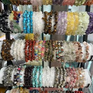 Bracciale Elastico con Perle di Ametista 5-8mm, Pietre Naturali Grezze, Design Elastico, Bracciale Curativo per Uomini e Donne - Product Image 3