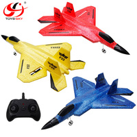 CQZNRC FX622 F22 Avion de Chasse Raptor en Mousse EPP 2.4G 2CH RC avec Lumières LED Jouets pour Enfants Fournisseur en Gros Distributeur