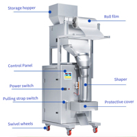 Machine de remplissage et d'emballage verticale automatique pour petits aliments (10-500g) : raisins, cacahuètes, pois, riz et autres granulés/poudres