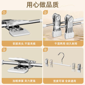 Percha para Pantalones Gao Wenhai KJ0603, Tipo Gancho Rectangular, Organizador de Ropa Resistente, Percha para Pantalones a Prueba de Viento, Almacenamiento Portátil - Product Image 3