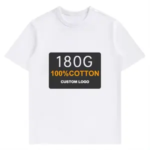 180gsm ince hafif online özel desen fiyat % 100% pamuk beyaz bol tişört yuvarlak boyun kısa kollu temel T-shirt