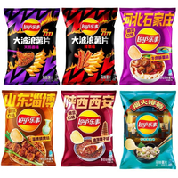 Papas Fritas Halal al por Mayor Lays Turkey Noodle, Bolsa de 70g, Crujientes, Saladas, Snack Exótico a Granel
