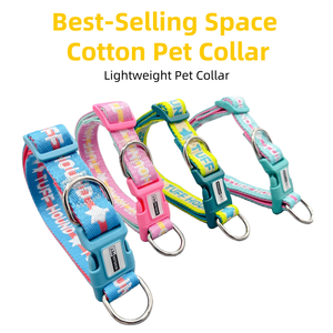 Kerah Kamuflase Hewan Peliharaan Universal Kerah Leher Hewan Peliharaan Tahan Lama Enam Warna Kerah Hewan Peliharaan Berkualitas Tinggi Desain Dua Warna Lembut - Product Image 4