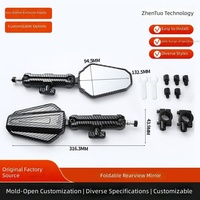 Pièces de moto générales tendance, rétroviseur de moto tout-terrain noir réglable en angle et pliable