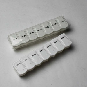 Custom Wholesale 7 Days Weekly Plastic Travel Mini <strong>Pill</strong> <strong>Container</strong> With 7 Compartments - Product Image 5