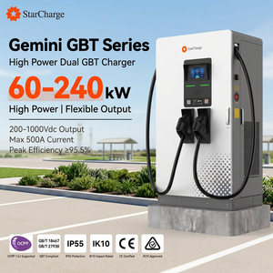 เครื่องชาร์จรถยนต์ไฟฟ้า StarCharge Gemini GBT Twin GB/T แบบติดตั้งพื้น กำลังไฟ 80 กิโลวัตต์ รองรับการชาร์จแบบ DC พร้อมระบบ RFID Card App IP55 IK10 สำหรับใช้งานเชิงพาณิชย์ - Product Image 1