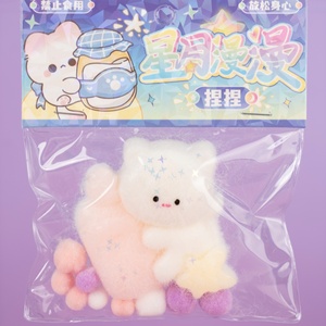 ของเล่นบีบแมวเหมียว ลดความวิตกกังวล บรรเทาความเครียด ของเล่นบีบๆ สำหรับเด็กอายุ 5-7 ปี ขายส่งจากโรงงาน - Product Image 2