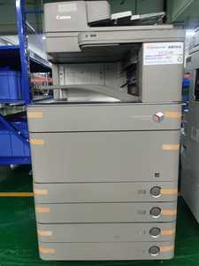 XMY Usine En Gros Stock IRC5245/5240 MFP A3 <span class=keywords><strong>Laser</strong></span> <span class=keywords><strong>Couleur</strong></span> Copieur <span class=keywords><strong>Scanner</strong></span> <span class=keywords><strong>Imprimante</strong></span> 40/45PPM 1200DPI Interface USB 90 Jours - Product Image 2